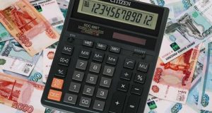 фото Расчет процентов по договору займа калькулятор онлайн