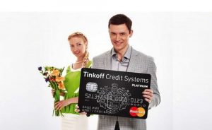 как закрыть кредитную карту Тинькофф