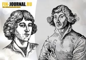 Николай Коперник: краткая биография и его открытия