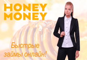 фото Honey Money – личный кабинет